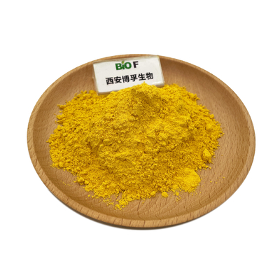 Glucosylrutin CAS No:130603-71-3 Yellow Powder cosmetic ingredients skincare ingredients