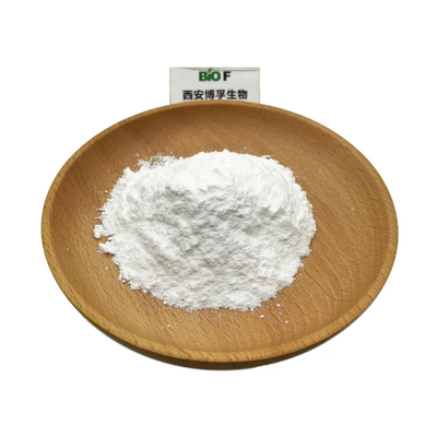 99% Sodium Myristoyl Glutamate White Powder CAS 38517-37-2