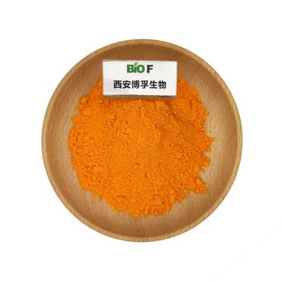 Health Supplement Raw Material Reduced Coenzyme Q10 With Factory Price