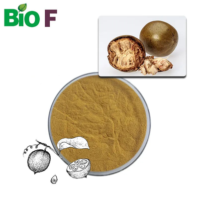 Food Grade Monk Fruit Powder Sweetener Monk Fruit Extract Powder