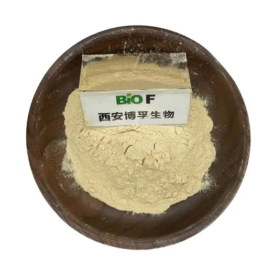 Herbal Extract 99% Lycopodium Spore Powder Natural Lycopodium Spore Powder