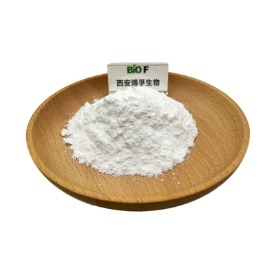 Food Grade Nutrition Supplement Creatine Monohydrate Powder CAS 6020-87-7