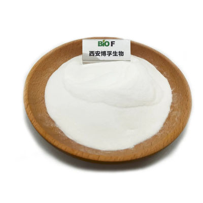 Van het Poederschoonheidsmiddelen van hoge Zuiverheids y-Polyglutamic het Zure van de de Ranggamma Zure Poeder van Polyglutamic voor Verkoop